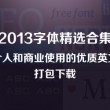 2024年香港历史开奖记录查询2024年15期开的特别号码