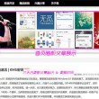 香港资料大全+正版资料2024年生肖图